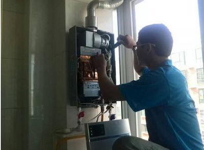 桂林市万田热水器上门维修案例